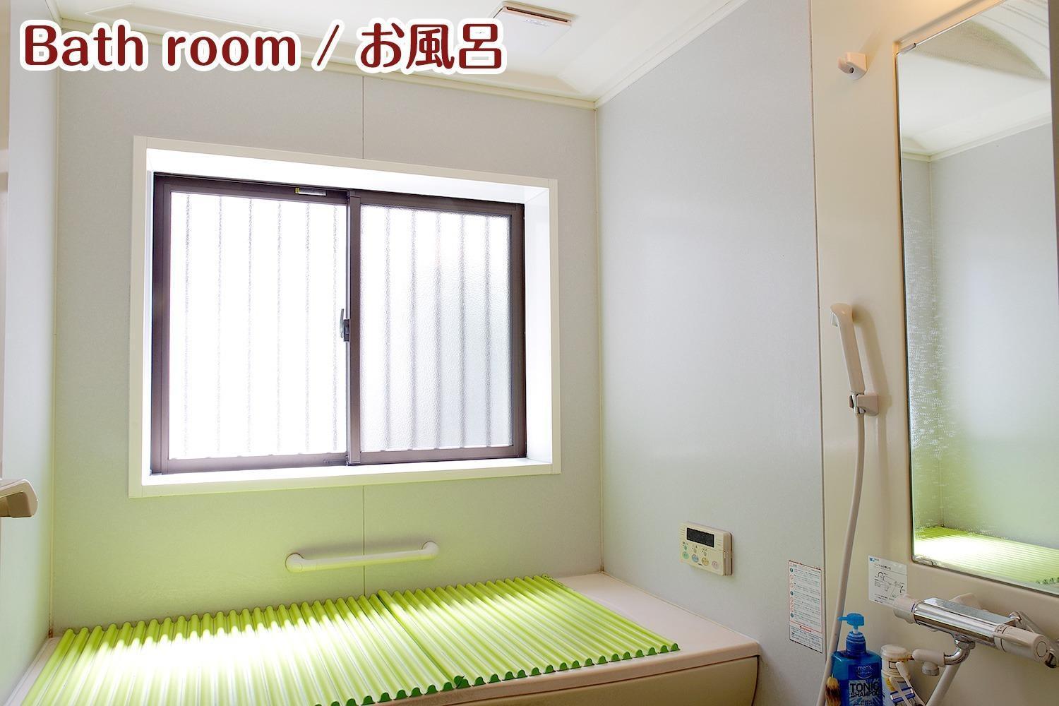 Nikko Stay House Arai - Vacation Stay 14994V Eksteriør billede