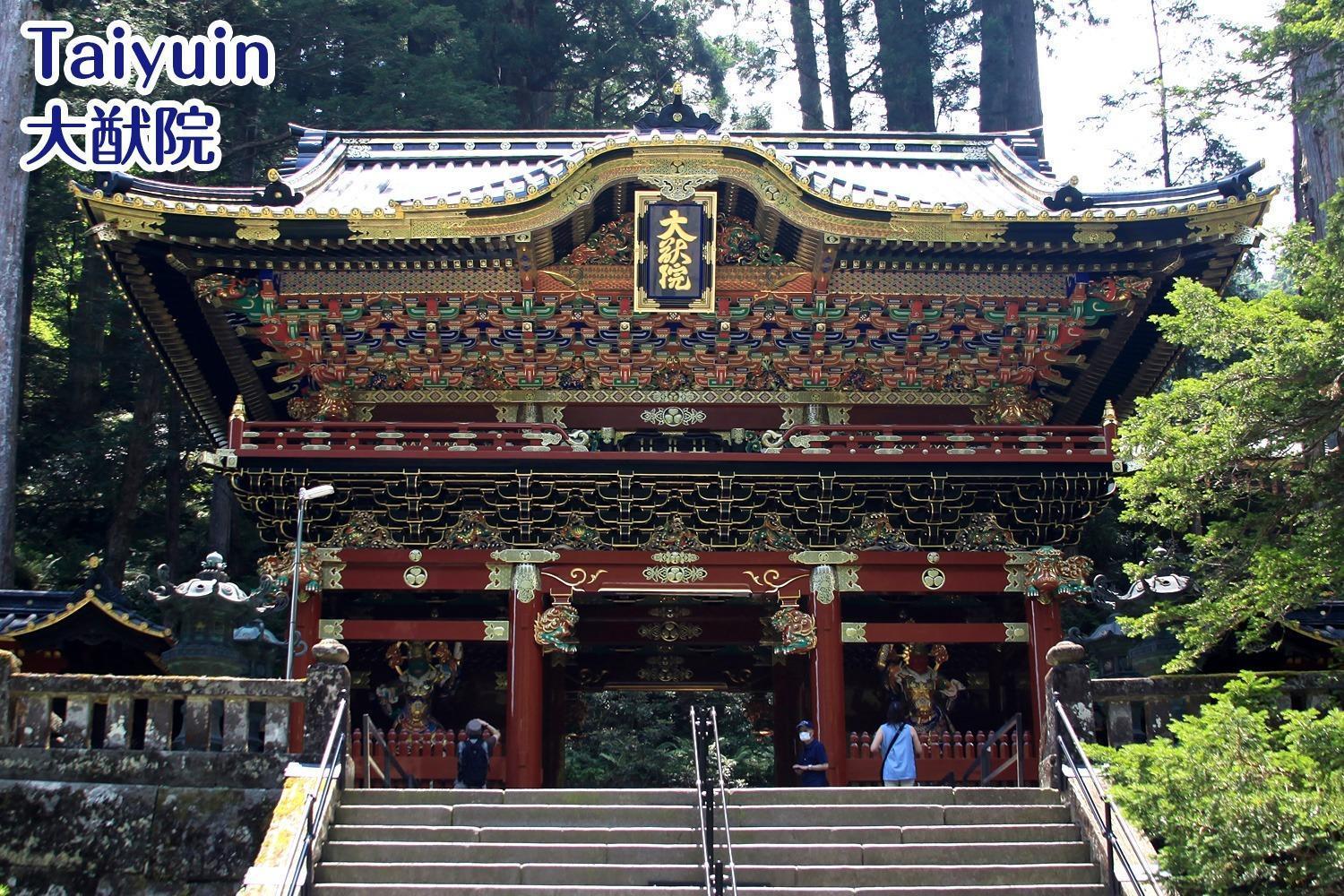 Nikko Stay House Arai - Vacation Stay 14994V Eksteriør billede
