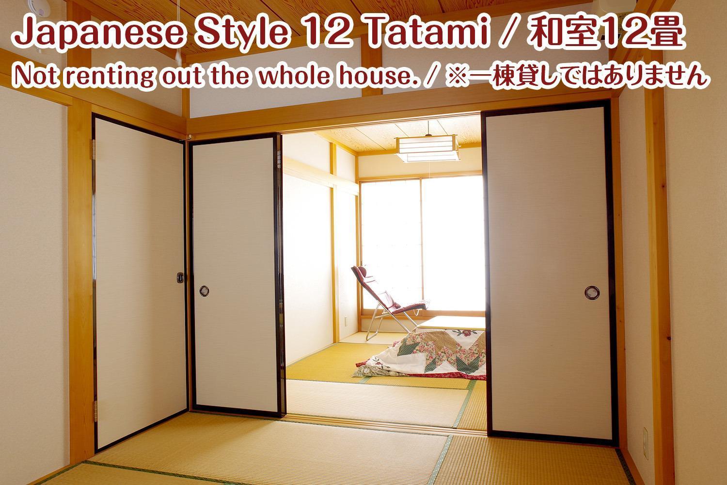 Nikko Stay House Arai - Vacation Stay 14994V Eksteriør billede
