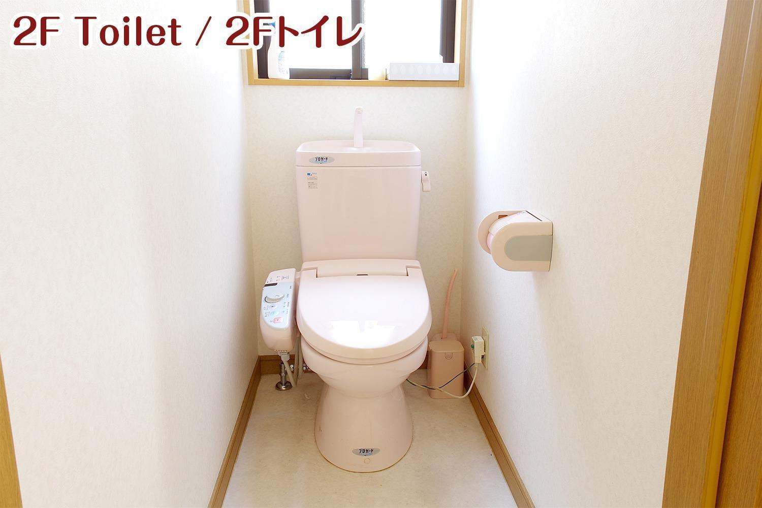 Nikko Stay House Arai - Vacation Stay 14994V Eksteriør billede