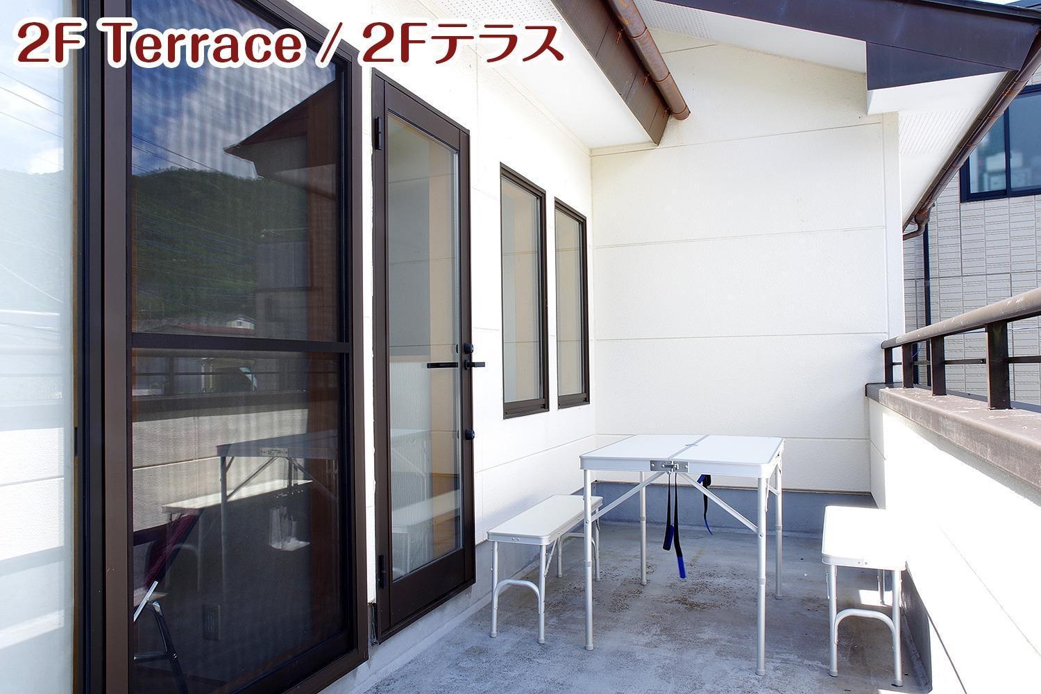 Nikko Stay House Arai - Vacation Stay 14994V Eksteriør billede